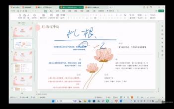 玄元子元宝奇门遁甲视频课程（加密-） 约22.5小时