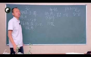 张峪宁 2026年7月《名正言顺密训课》视频6集 约13小时