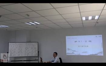 郑富升玉龙山人《古法神奇之门03期》视频28集 约21小时