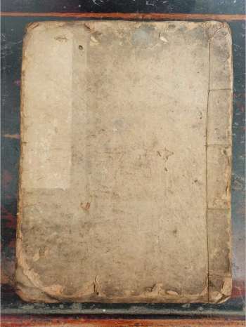 《黑神科仪》道教科仪古籍 24页