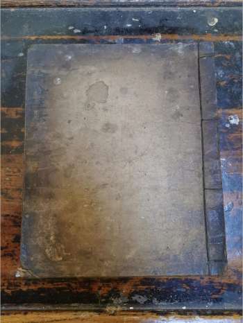 《圣论十六条》道教科仪古籍 23页