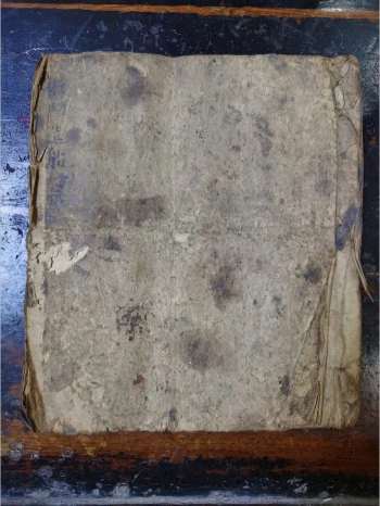 《巫门造船一宗》道教科仪古籍 15页