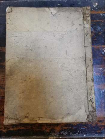 《延龄开坛延生关白朝科》道教科仪古籍 30页