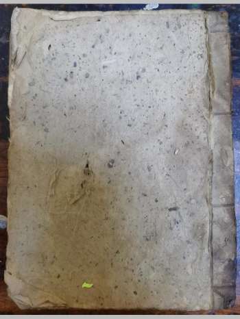 《紫阳玉匮建坛科》道教科仪古籍 38页