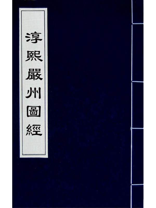 中国陶瓷全集（5册）光复书局PDF电子版百度网盘分享-国学资源网