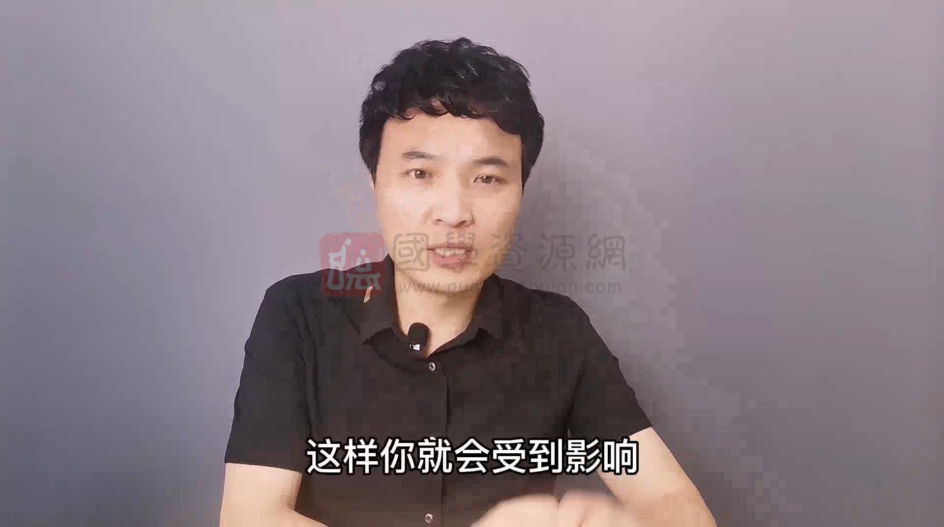 方亮《教你识人与择偶》22集（前9集为音频） 手相面相 第2张