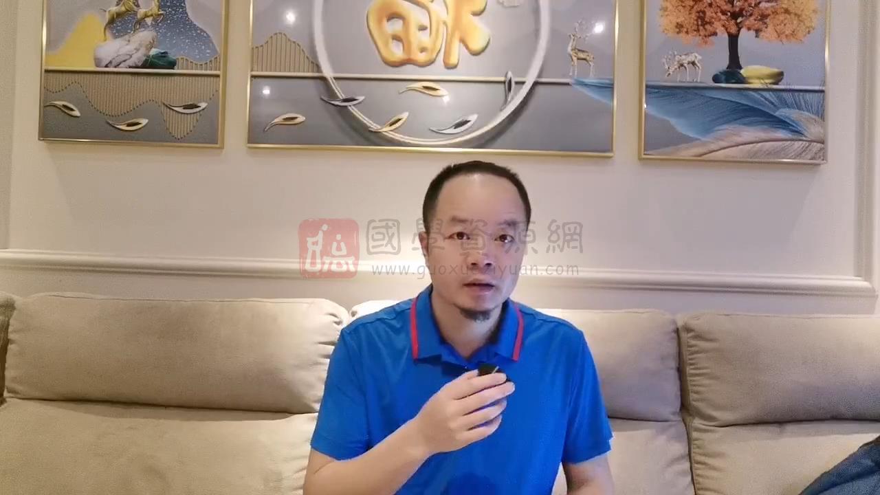 张天和《道本真源灵修班》16集视频约17小时 道法符咒 第2张-国学资源网 张天和《道本真源灵修班》16集视频约17小时 道法符咒 第2张