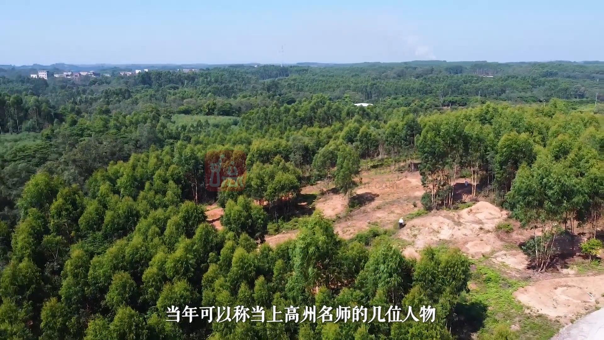 古海走乡下风水考察新版视频课程116集视频约13小时 风水堪舆 第2张