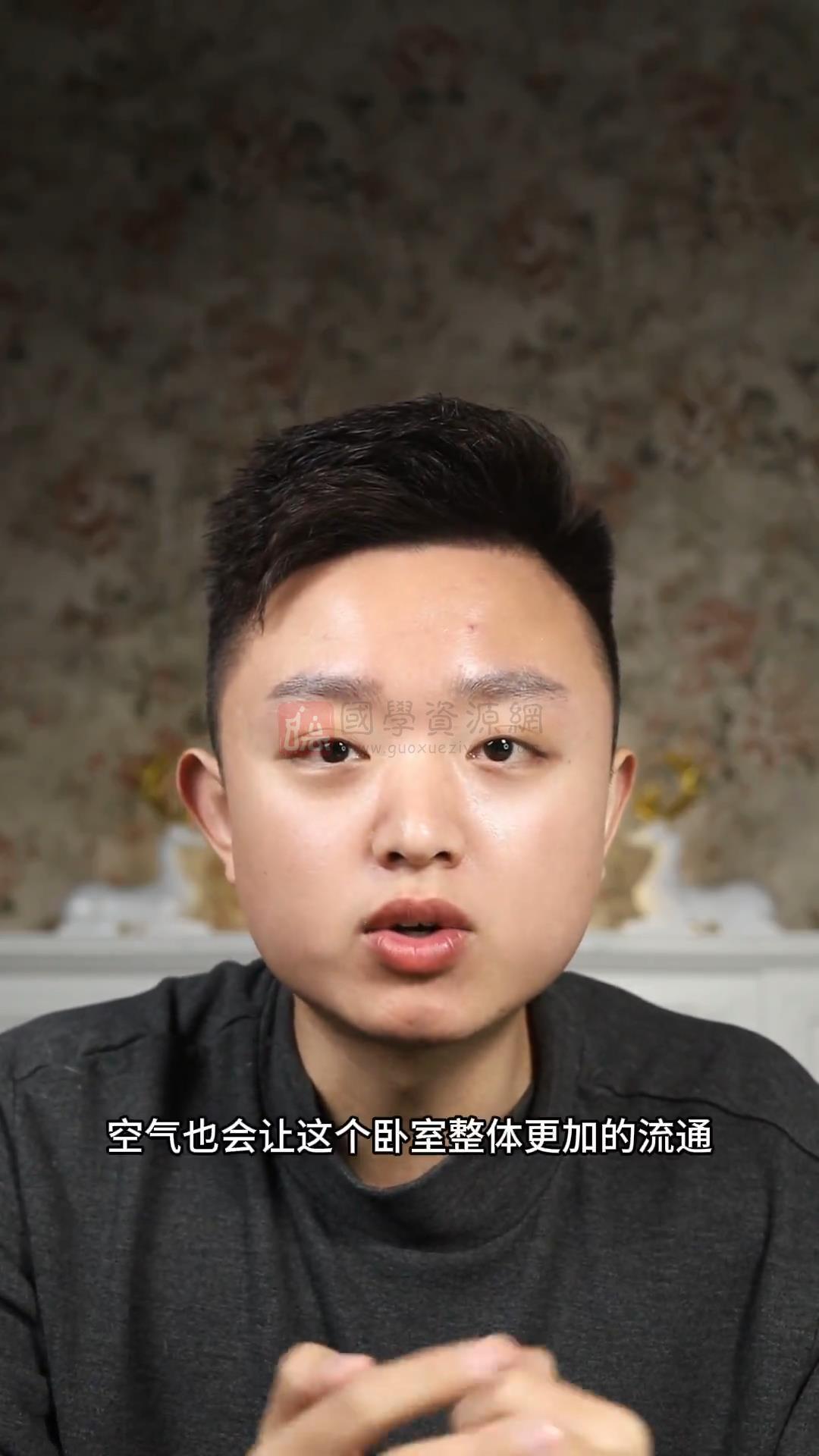 观澜环境风水设计实战课视频90集约6小时(部分集有缺) 风水堪舆 第2张-国学资源网 观澜环境风水设计实战课视频90集约6小时(部分集有缺) 风水堪舆 第2张