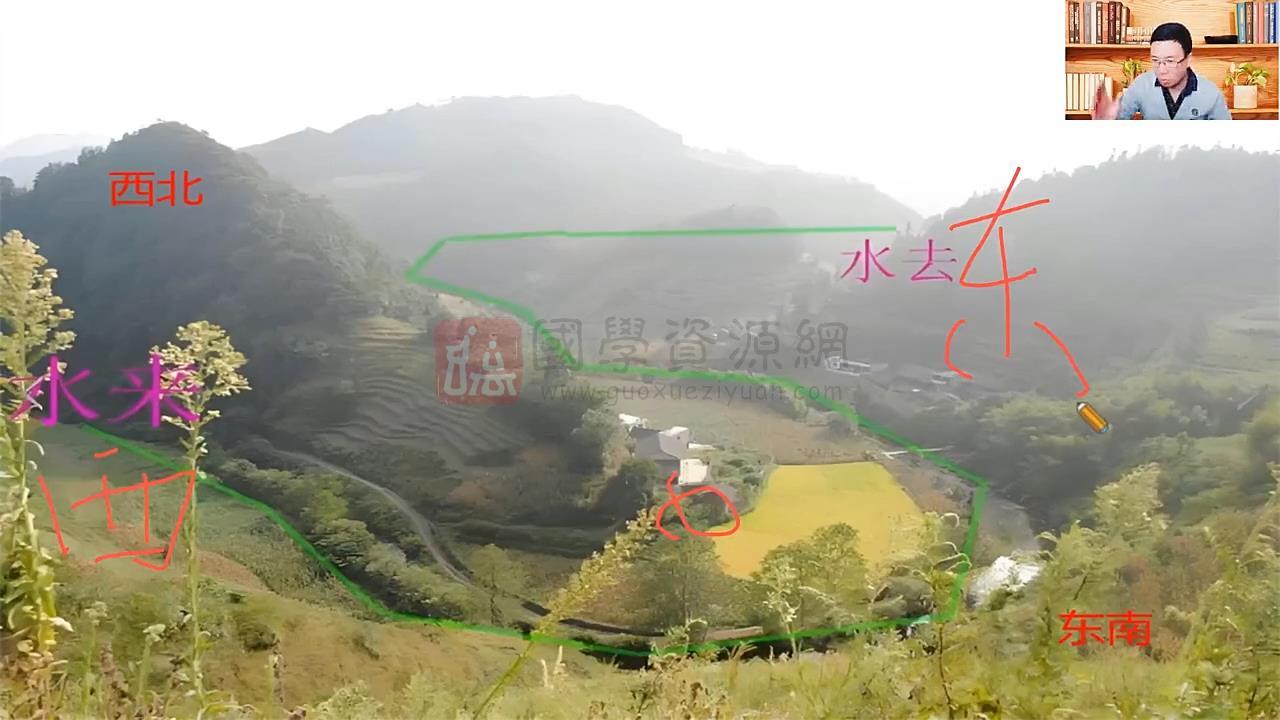 易云《阴宅风水》特训营5天视频约16.5小时 风水堪舆 第2张-国学资源网 易云《阴宅风水》特训营5天视频约16.5小时 风水堪舆 第2张