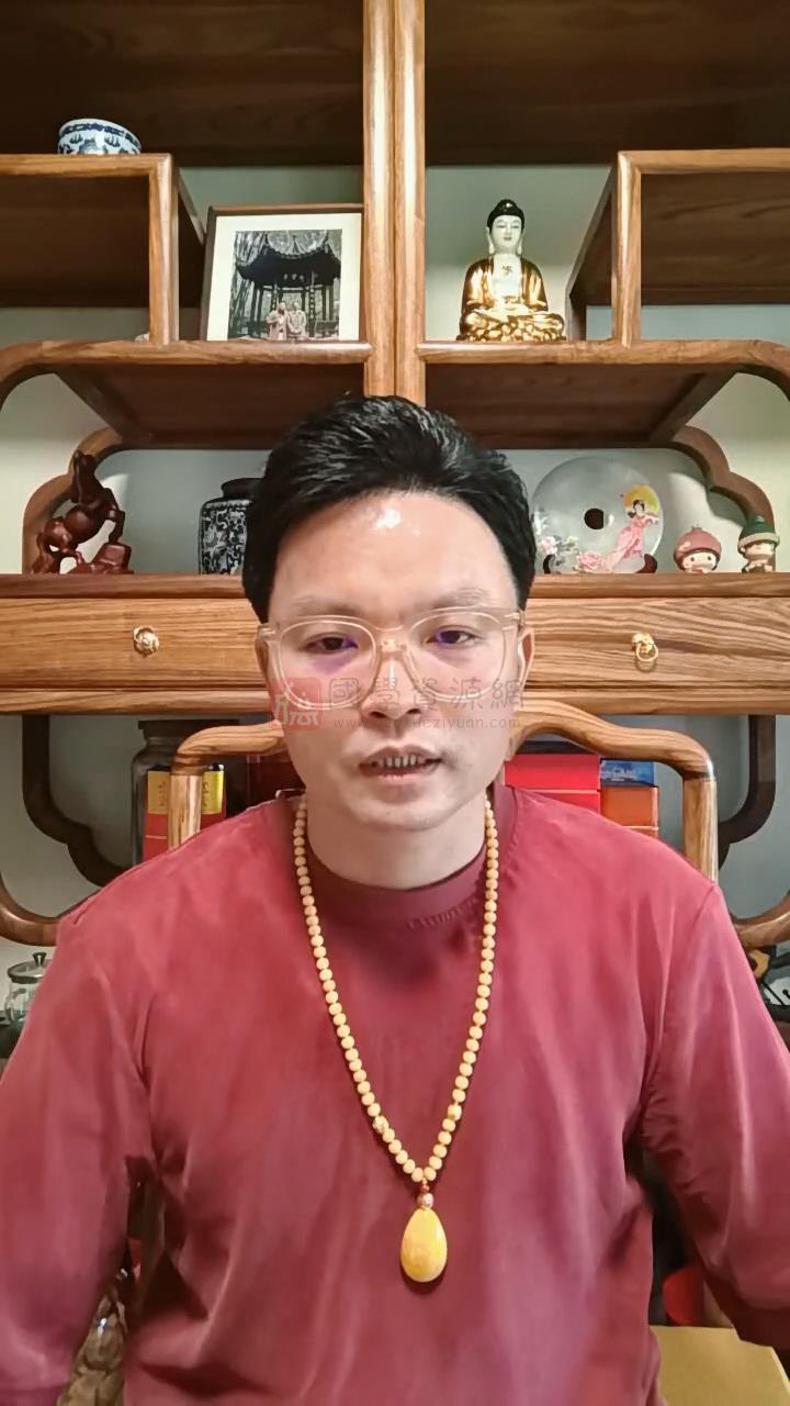 杨清娟2025年5月-6月高维班教学视频40集 命理 第2张