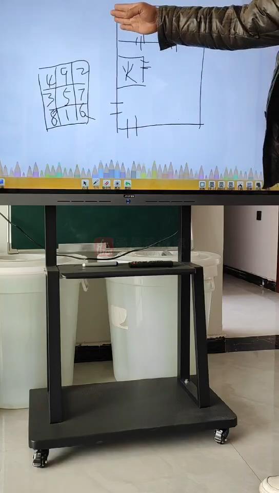 张卫华一宅断一灶台定人丁视频9集 风水堪舆 第2张-国学资源网 张卫华一宅断一灶台定人丁视频9集 风水堪舆 第2张