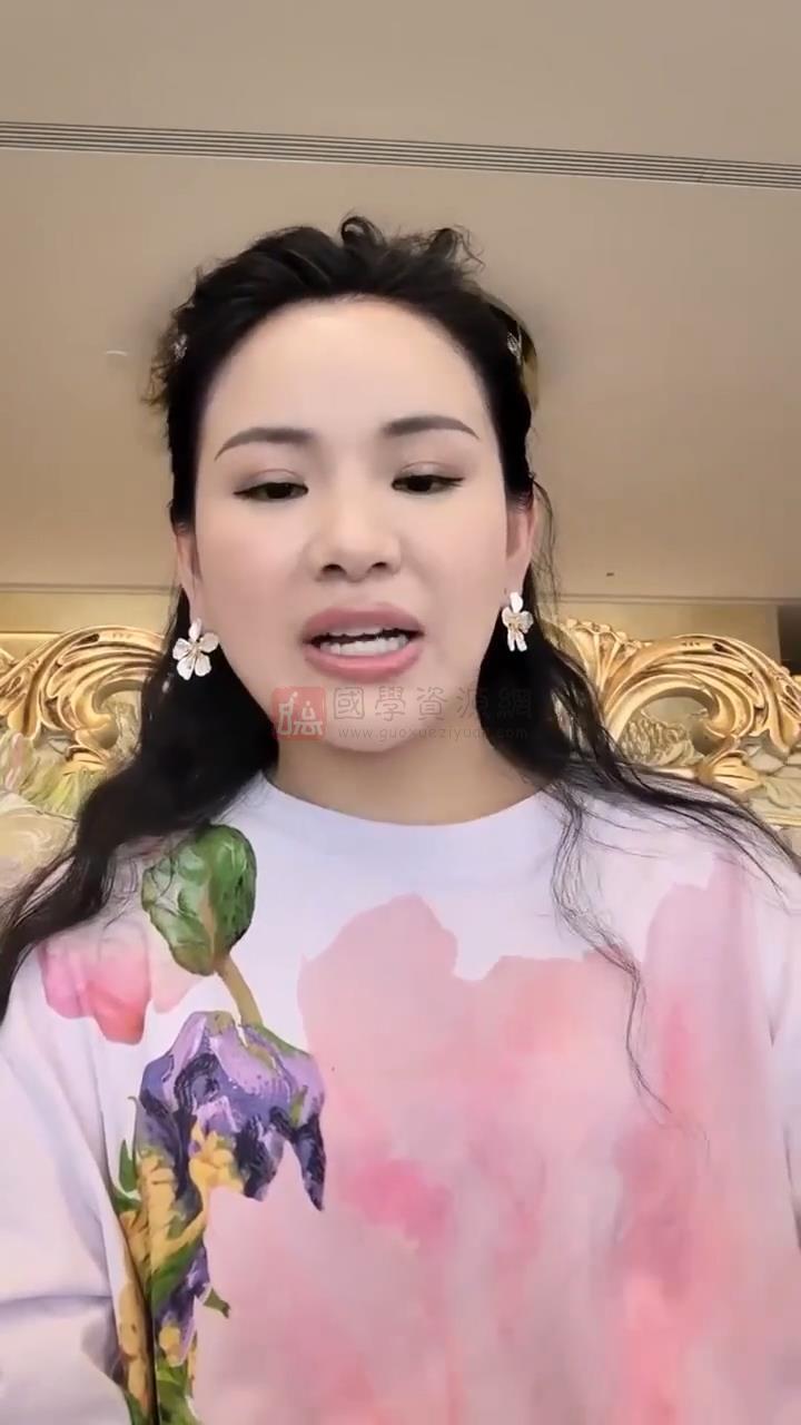 长卿《奇门遁甲》视频课程5集约3.5小时 奇门遁甲 第2张-国学资源网 长卿《奇门遁甲》视频课程5集约3.5小时 奇门遁甲 第2张