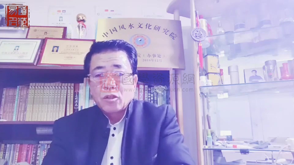 盖方源《七柱命理高级班课程》2022年12月19日约9小时课时 四柱八字 第2张