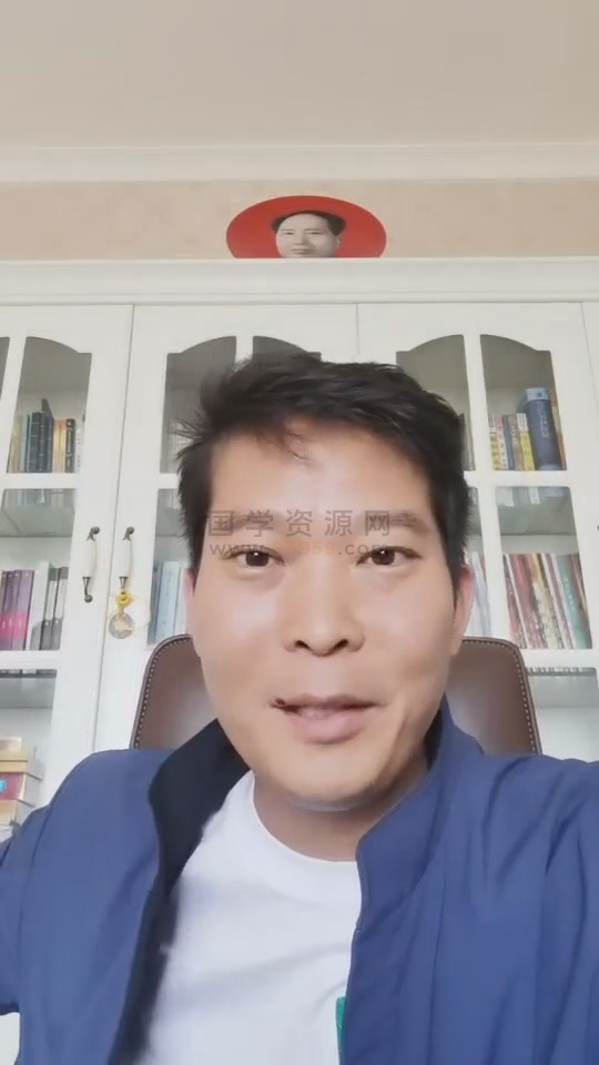 王镜贺《静定慧应用系列讲座》视频5集约6小时 易学相关 第2张-国学资源网 王镜贺《静定慧应用系列讲座》视频5集约6小时 易学相关 第2张