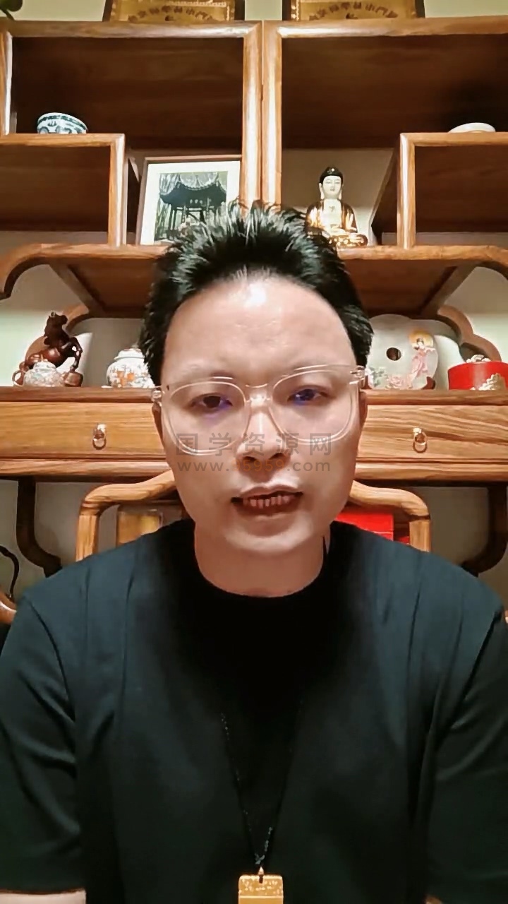 陈家盛老师第三届补习班线上课视频63集 约62小时 四柱八字 第2张